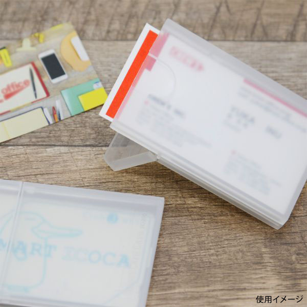 筆記具 スマートカードケース クルーズ