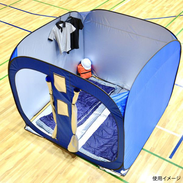 【防災】 プライバシーテント 2～3人用 RS-7 クルーズ