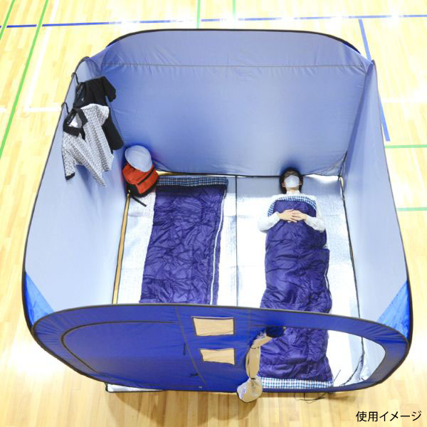【防災】 プライバシーテント 2～3人用 RS-7 クルーズ