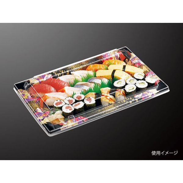 まとめ買い】K-UNING木製お寿司皿 巻寿司用トレー 寿司プレート 収納トレー 寿司刺身盛台 ヨーロッパビーチ 食器、グラス、カトラリー 
