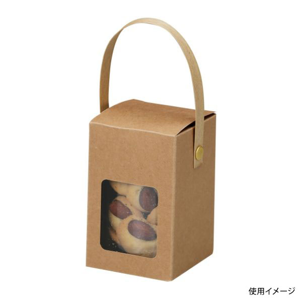 ギフト箱 ナチュー SS 石渡
