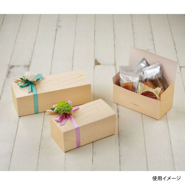 ギフト箱 カスタード S 石渡