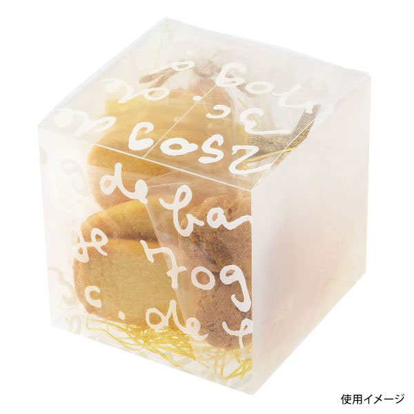 ギフト箱 イマージュボックス イマージュ 石渡