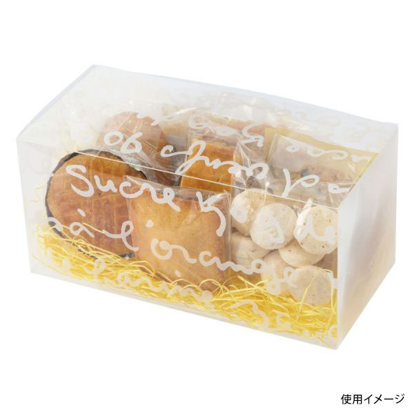 ギフト箱 イマージュボックス 長角 石渡