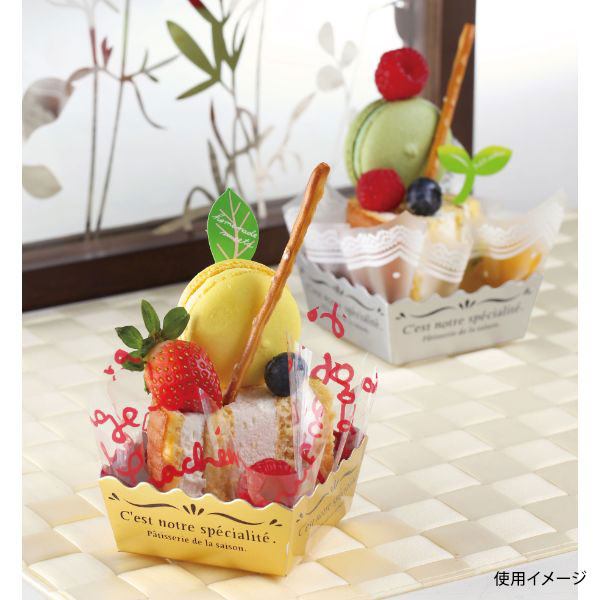 ケーキトレー スペシャリテトレー シルバー 石渡