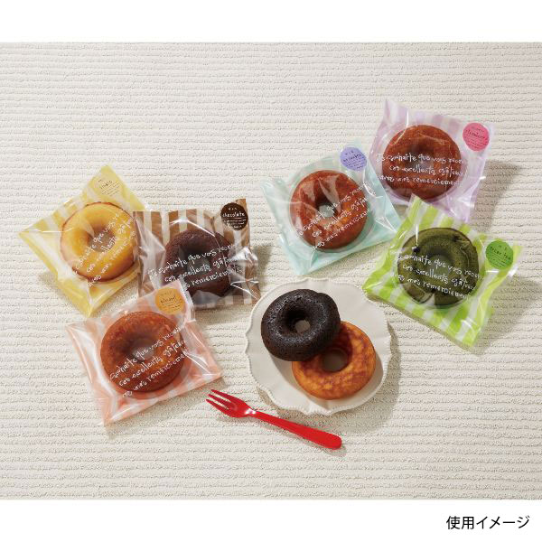 カマス袋 フロマージュカマス袋 ヴィオレ 石渡