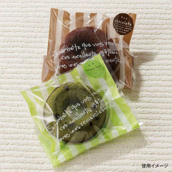 カマス袋 フロマージュカマス袋 ブラン 石渡