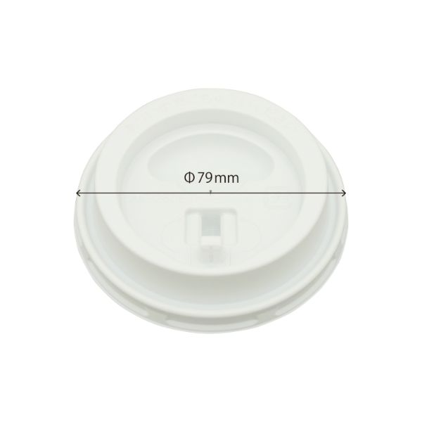 SMP-260E-LF 蓋 リフトアップリッド 白