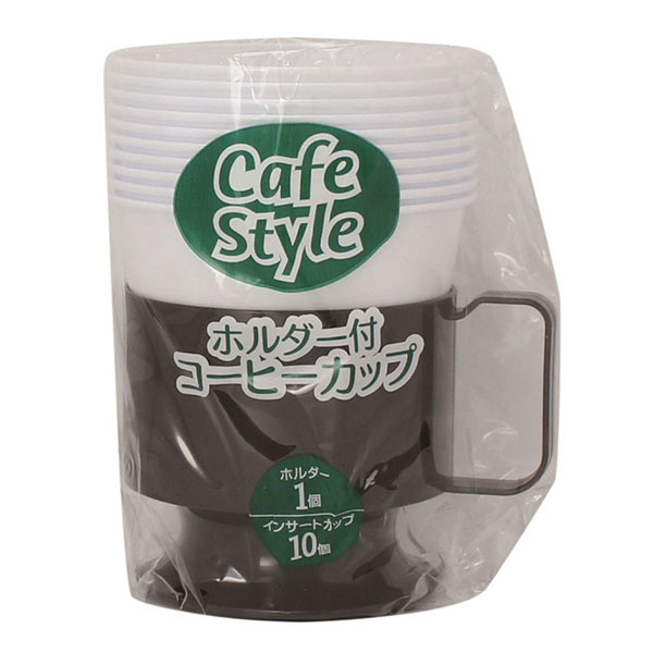 カップホルダー ホルダー付コーヒーカップ(ホルダー1個・カップ10個) アートナップ