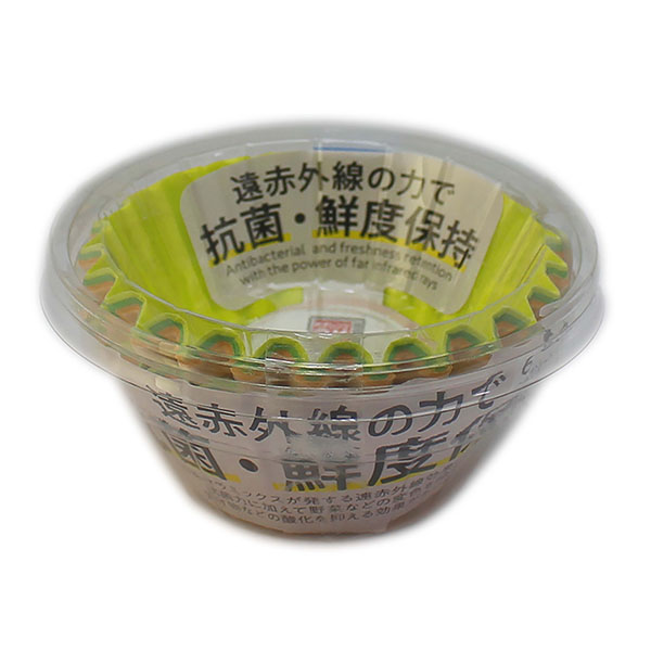 紙カップ 抗菌おかずケース6号(3色アソート)60枚入 アートナップ