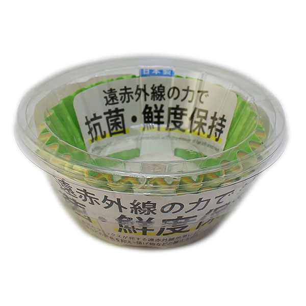紙カップ 抗菌おかずケース8号(3色アソート)54枚入 アートナップ