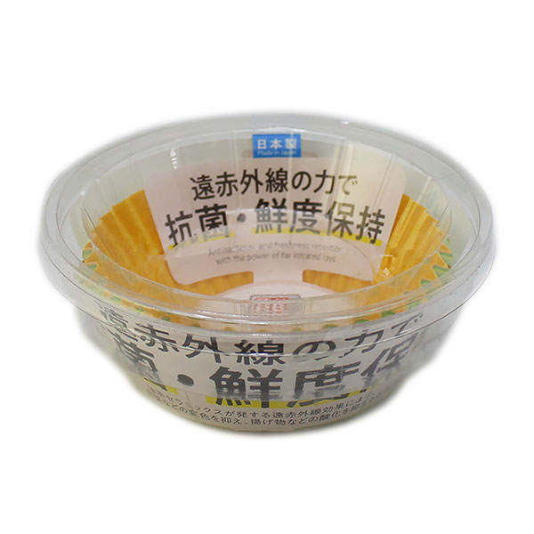 紙カップ 抗菌おかずケース9号(3色アソート)36枚入 アートナップ