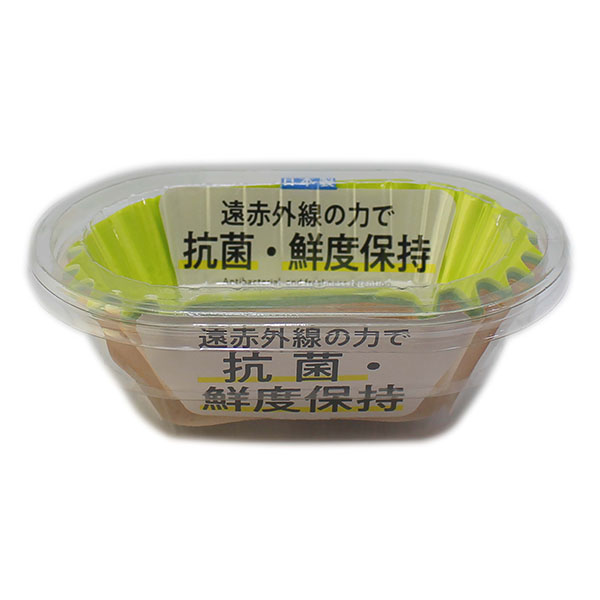紙カップ 抗菌おかずケース小判(3色アソート)27枚入 アートナップ