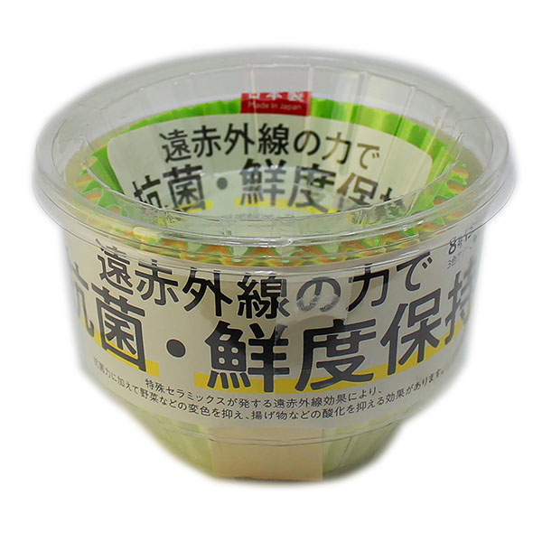 紙カップ 抗菌おかずケース増量8号(3色アソート)135枚入 アートナップ