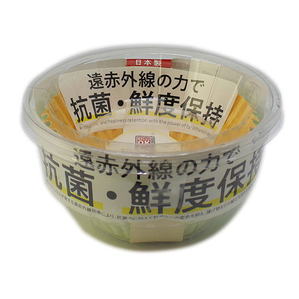 紙カップ 抗菌おかずケース増量9号(3色アソート)120枚入 アートナップ