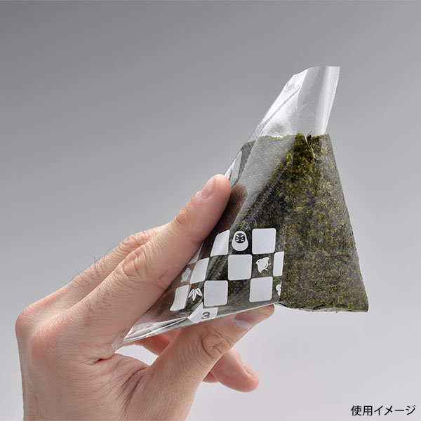 フィルムシート ご飯がくっつきにくいおにぎりフィルム 10枚入 アートナップ