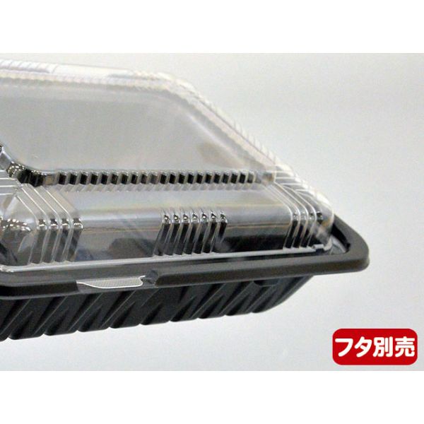 どんぶり容器 CT ガチ重 IK 18-13 BK 身 中央化学