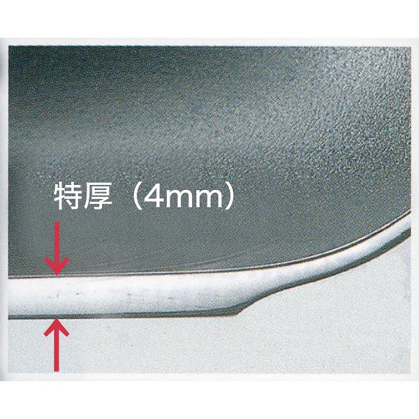 カンダ 匠技 フライパン 30cm