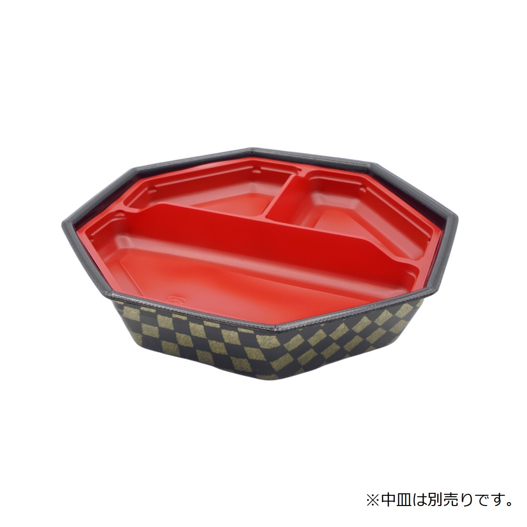 弁当容器 SU-八角20-47P(V) 本体 室町 エフピコ
