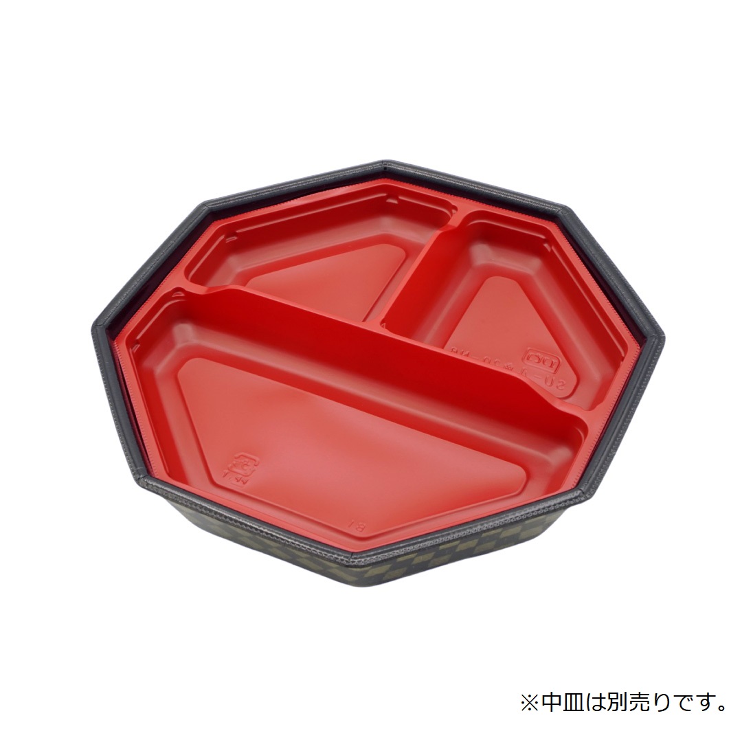 弁当容器 SU-八角20-47P(V) 本体 室町 エフピコ