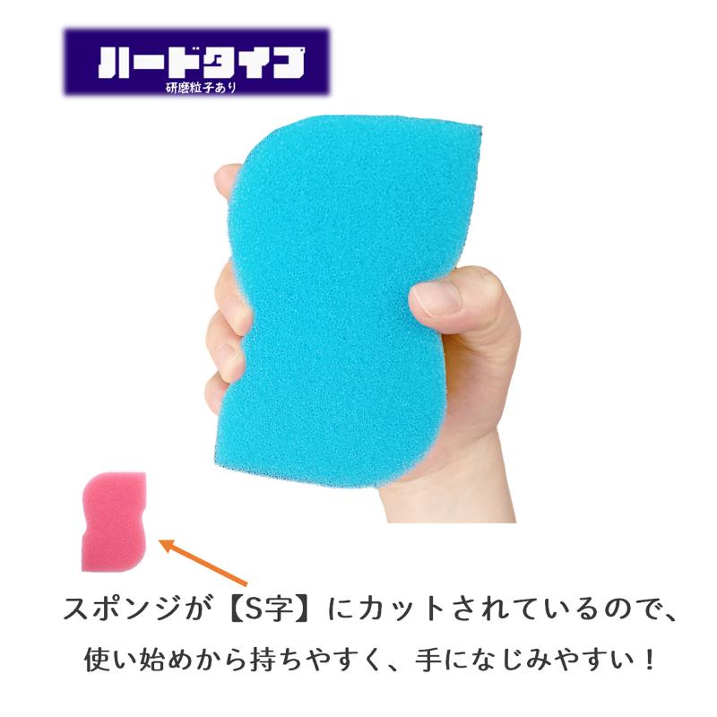 スポンジプロ 外食産業用 スポンジ 5P ピンク キクロン