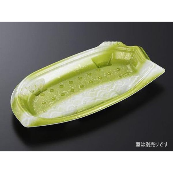 刺身容器 とと 26-13 しぶきGN 身 中央化学