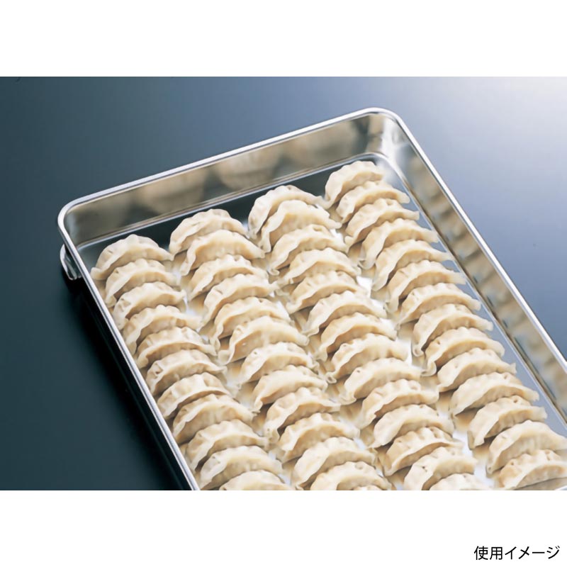 調理道具 AG 18-8足高餃子バット 小50