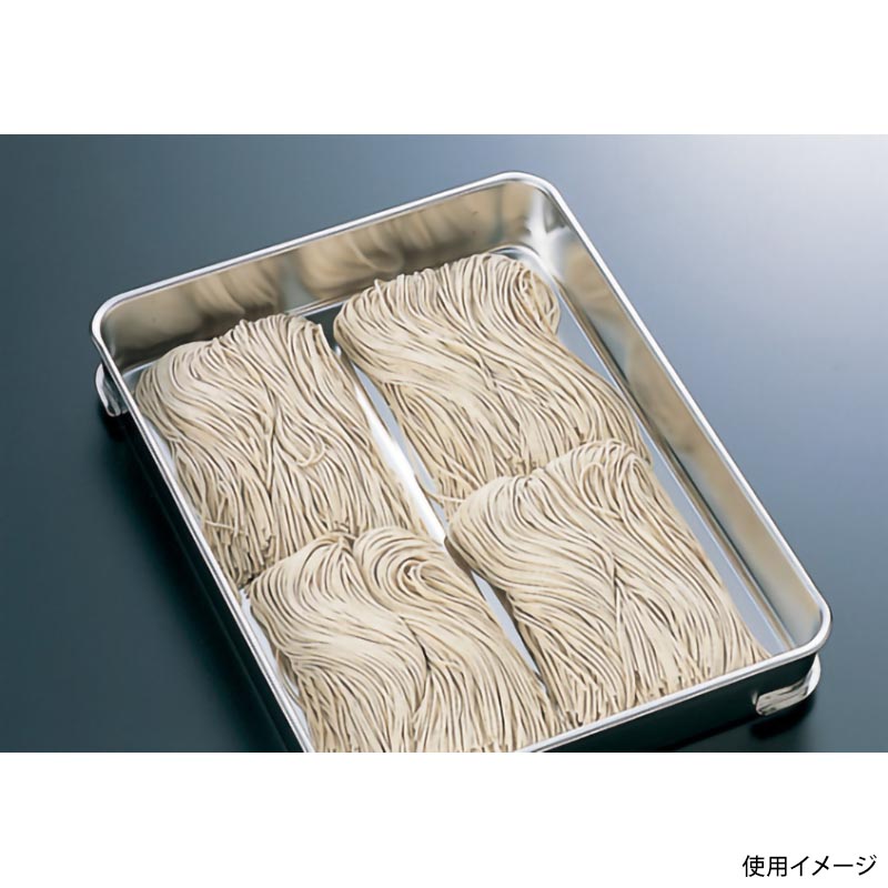調理道具 AG 18-8足高餃子バット 大50