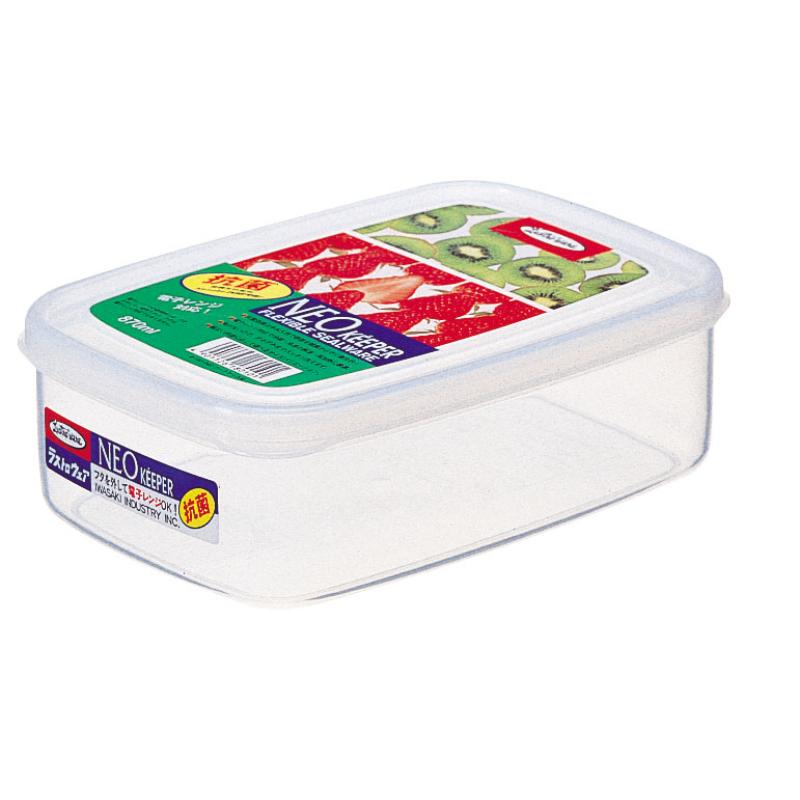 保存容器 ラストロ フードケースM B-1801 (870ml)