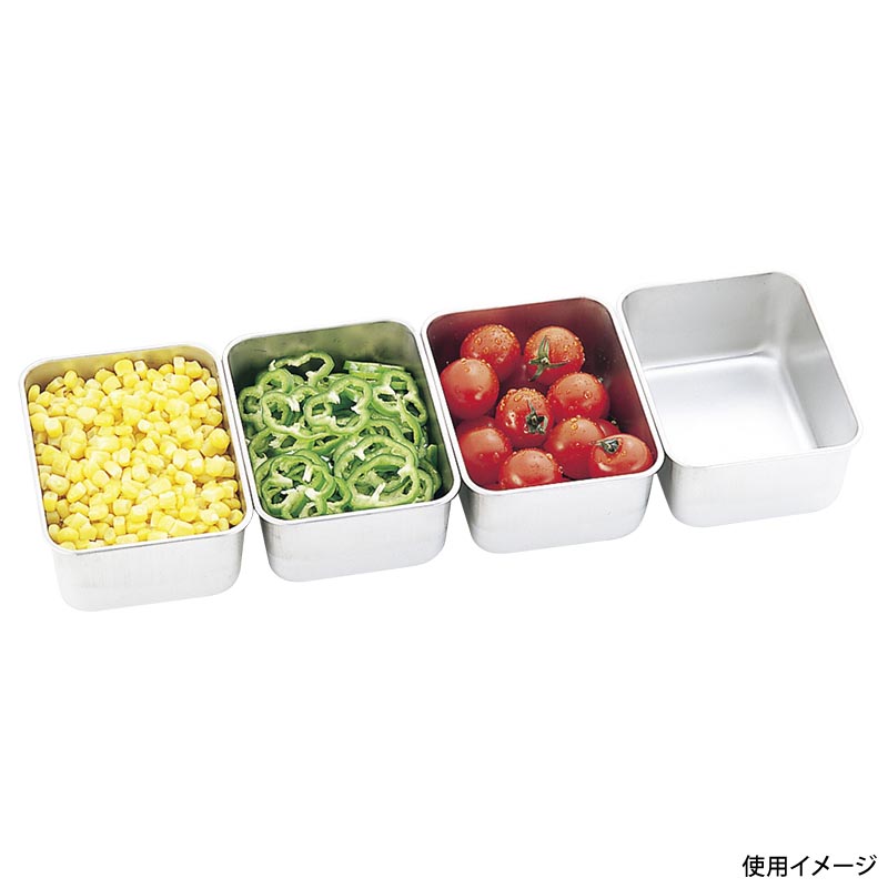 ヤクミ UK 18-8抗菌調味料入中子0号