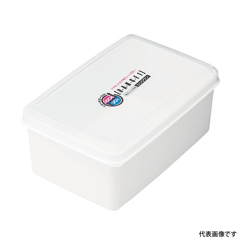 保存容器 レンジワン R-25 1470ml