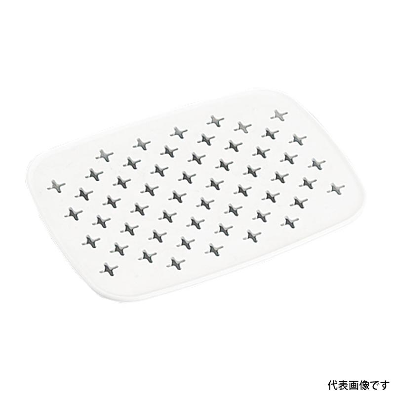 調理道具 パルスレンジ容器用 -1204M 目皿