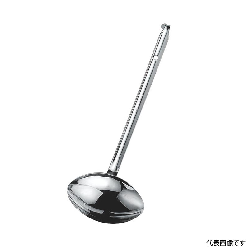調理道具 18-8ろう付け両口レードル