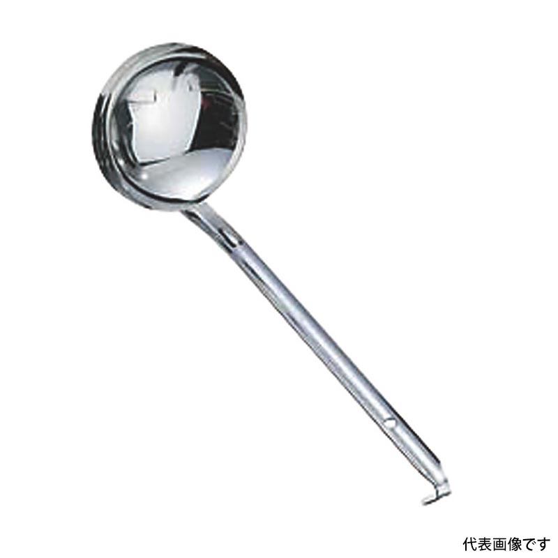 調理道具 18-8ろう付けレードルお玉 90cc