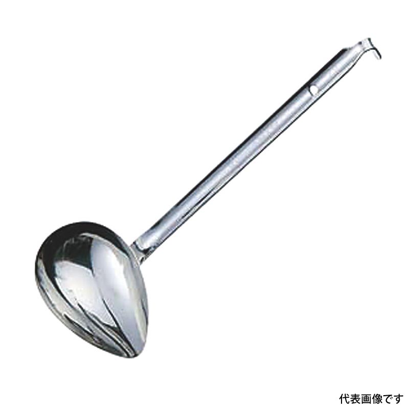 調理道具 エコクリーン 18-8横口レードル 80cc