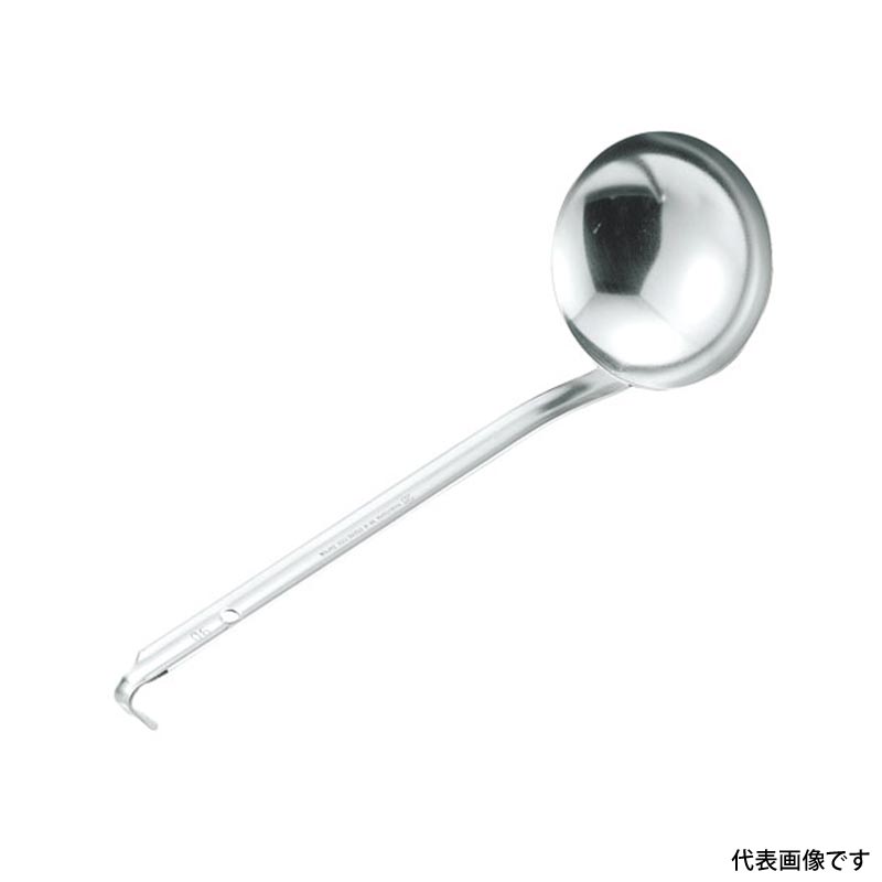 調理道具 18-8IKD抗菌 レードルお玉 10.5cm