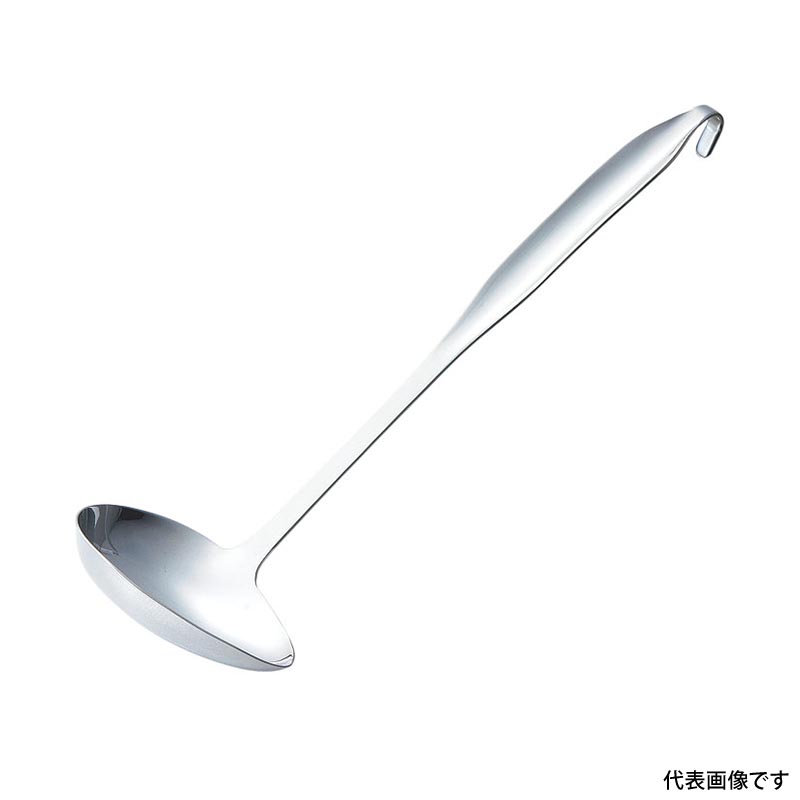 調理道具 AG 18-8ワンピース横口レードル 58015 (小)