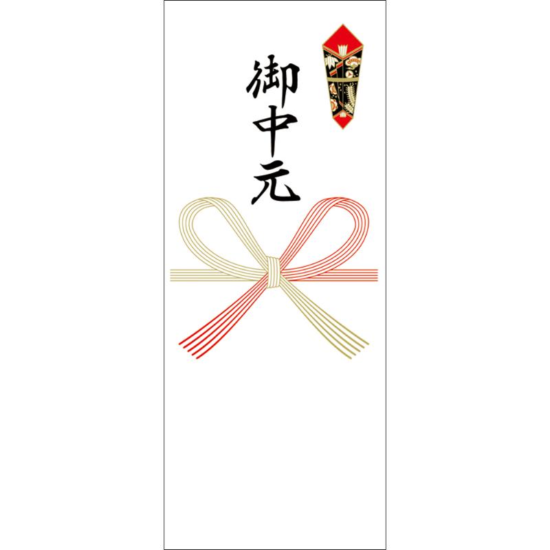 贈答用飾り 24-1901 シール札紙(短冊のし) 御中元 50片入(5片×10シート) ササガワ