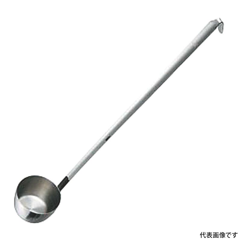調理道具 18-8ロングドーコ杓子 60cc
