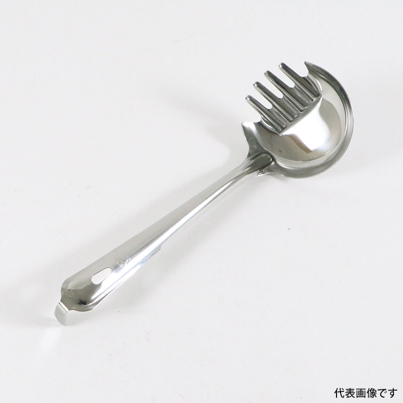 調理道具 (M) うどん杓子 カギ付 大