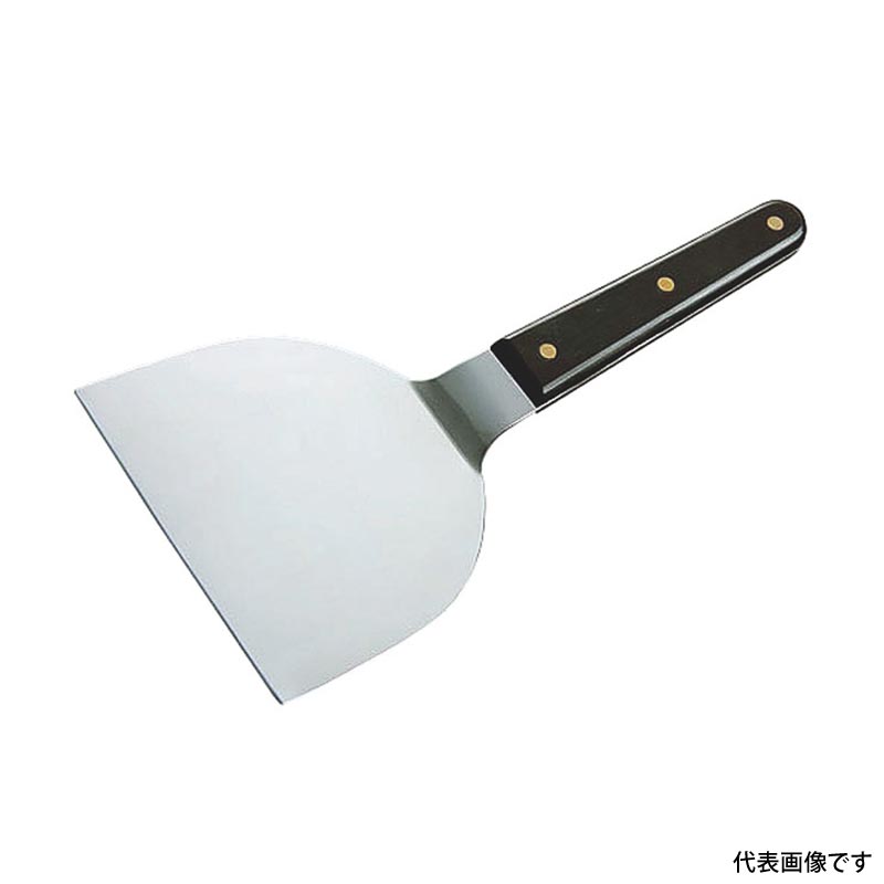 調理道具 黒合板ミートターナー 210