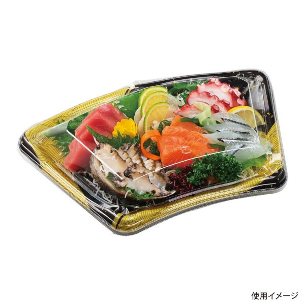 寿司容器 扇皿29-19 本体 月見金 エフピコ