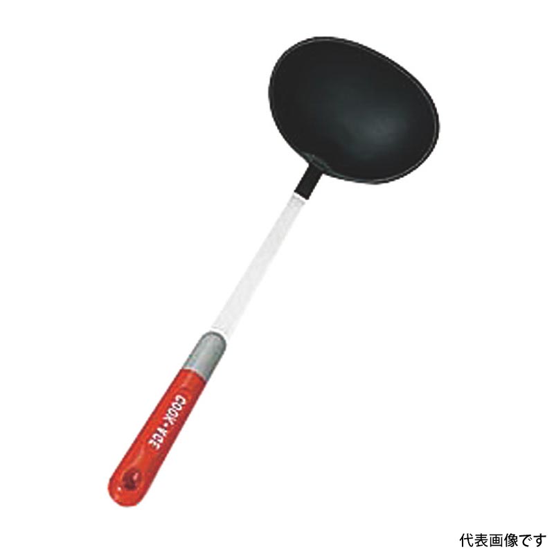 調理道具 クックエイジ ナイロンお玉 小 A-317