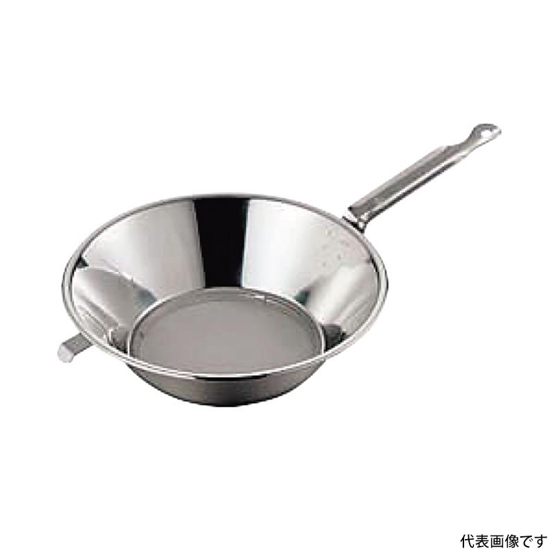 揚げ物用品 18-8替アミ式油こし 3号