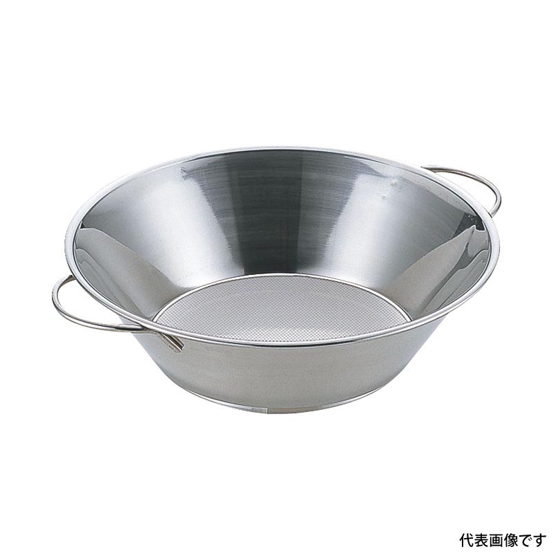 揚げ物用品 油こし 両手ハンドル(パンチ網仕様)21.5cm