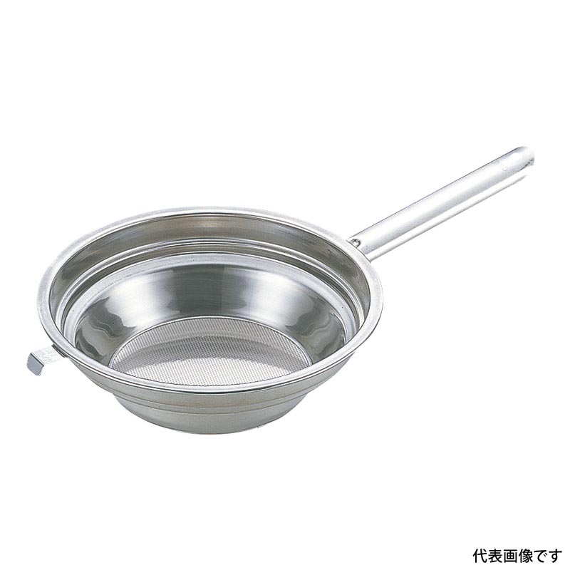 調理道具 段付油こし 片手ハンドル(パンチ網仕様)22cm