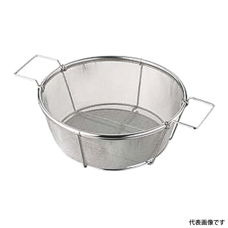 揚げ物用品 18-8丸フライヤーかご 29.5cm