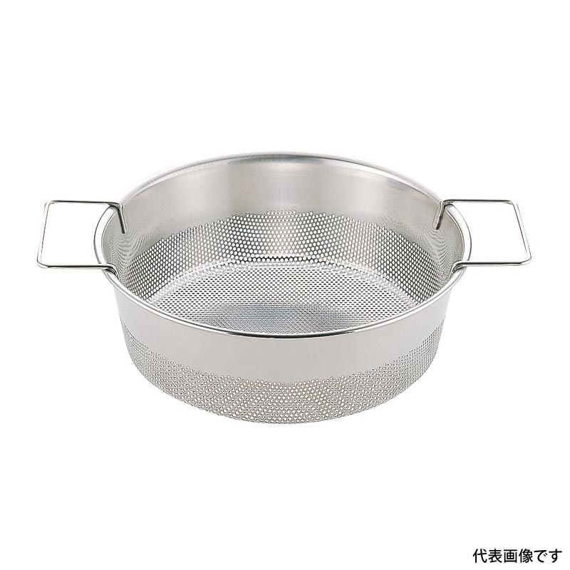 調理道具 UK18-8パンチング 丸フライヤー(ハンドル付) 28cm