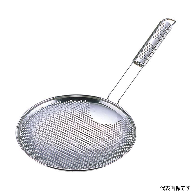 漉し器 UK18-8パンチング 背油こし 21cm
