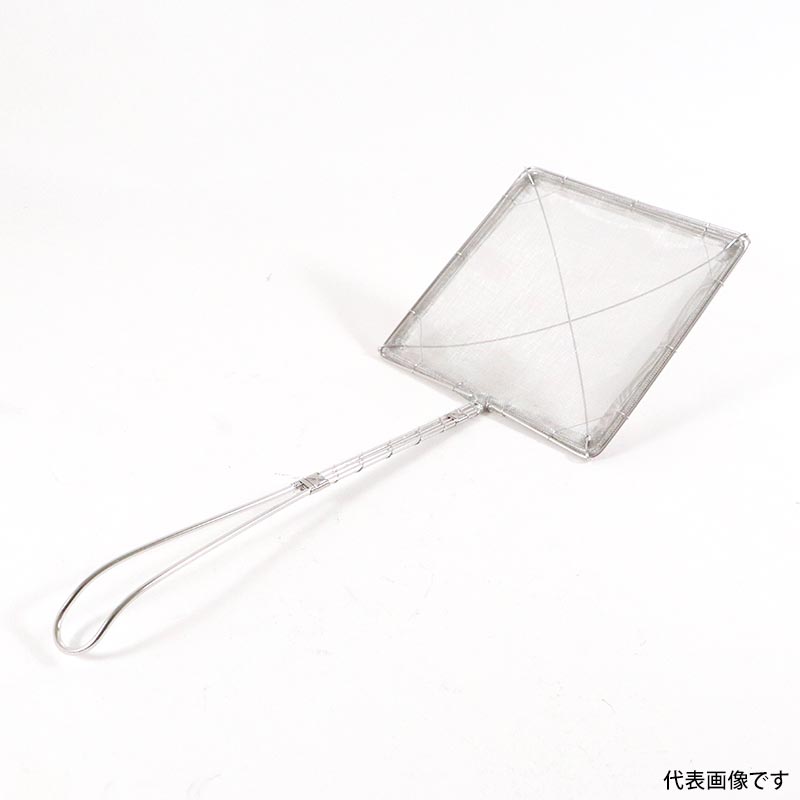 揚げ物用品 18-8手編角かす揚げ 12cm(40メッシュ)